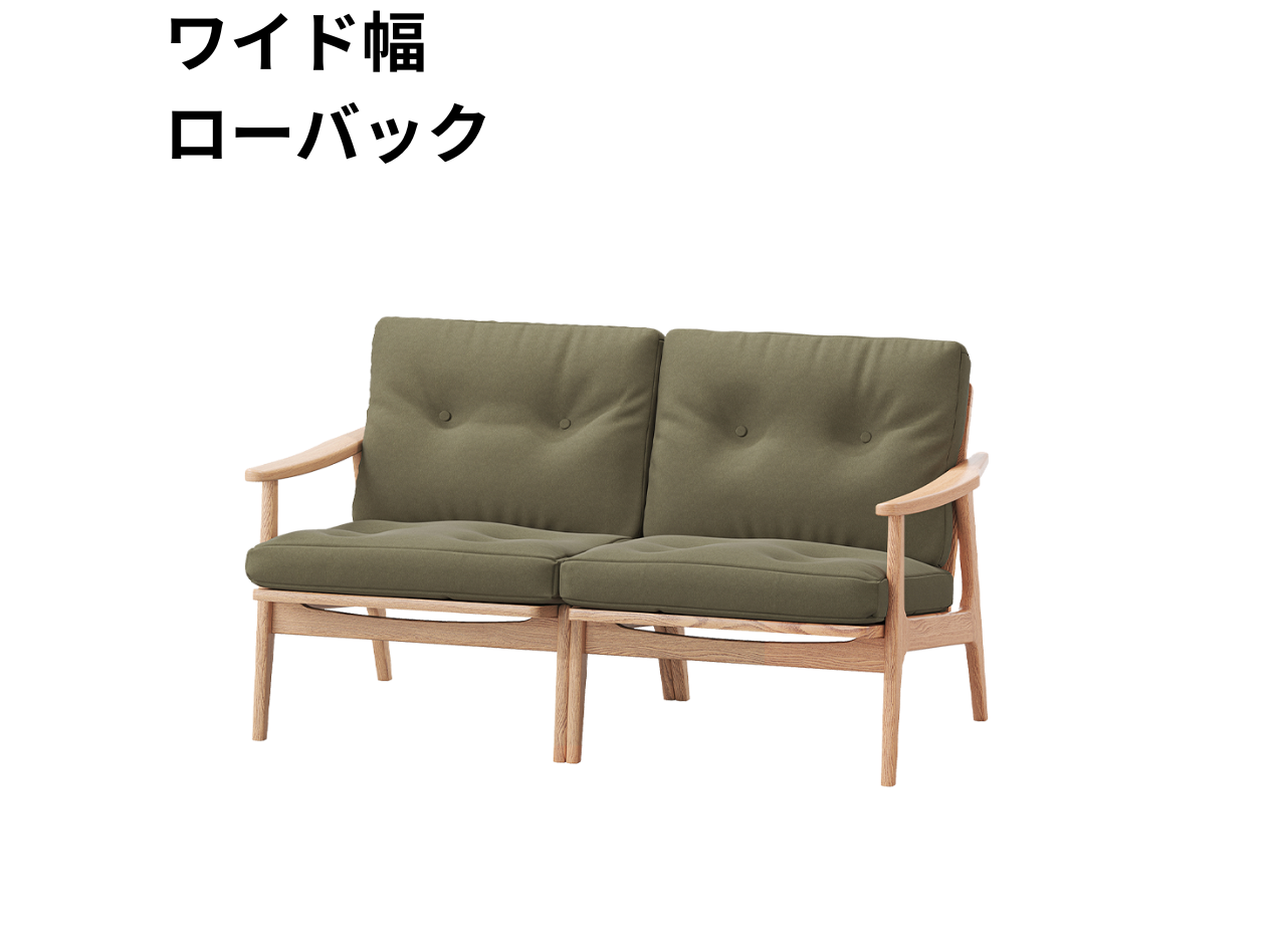 マルニ60 フレームチェア 2シーター（オーク）【脚キャッププレゼント】【開梱設置便無料】