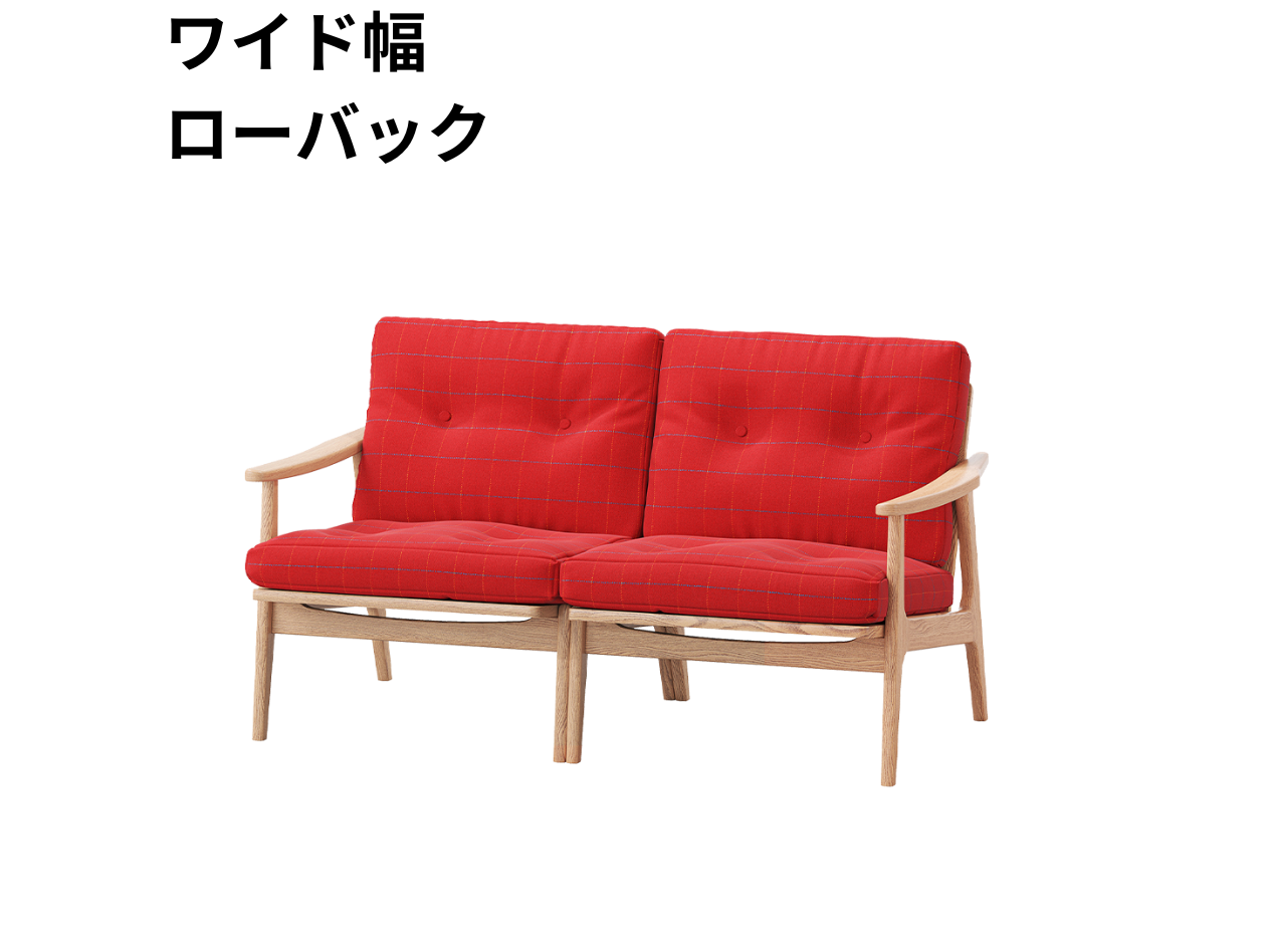 マルニ60 フレームチェア 2シーター（オーク）【脚キャッププレゼント】【開梱設置便無料】