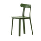 Vitra(ヴィトラ) APC（エーピーシー）チェア