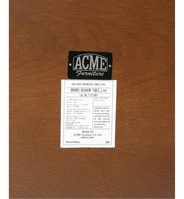 ACME Furniture（アクメファニチャー）ブルックス ヘキサゴン テーブル ガラス