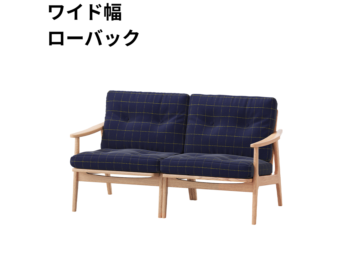 マルニ60 フレームチェア 2シーター（オーク）【脚キャッププレゼント】【開梱設置便無料】