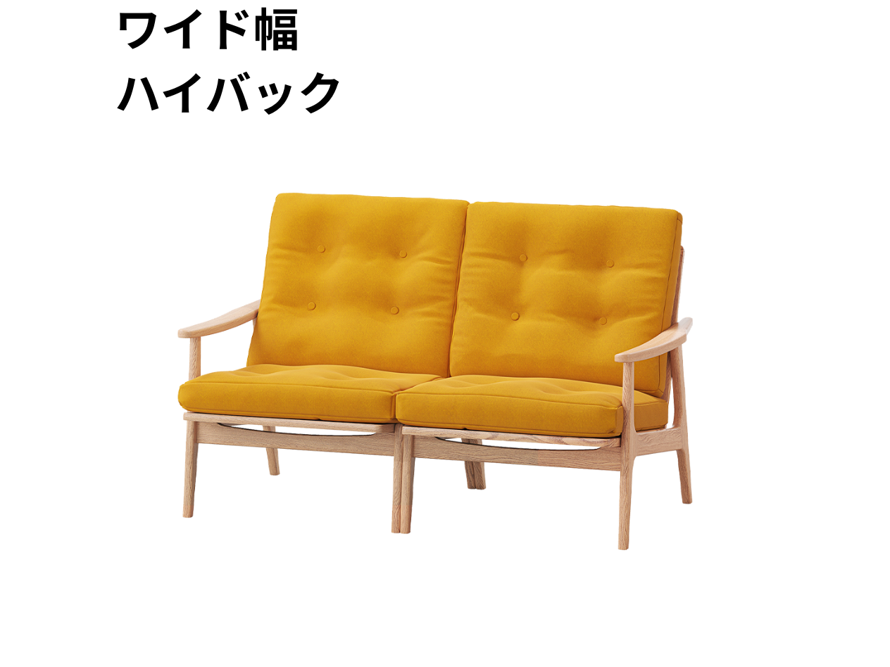 マルニ60 フレームチェア 2シーター（オーク）【脚キャッププレゼント】【開梱設置便無料】