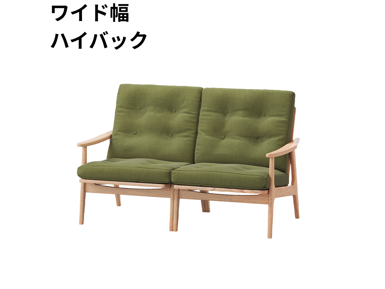 マルニ60 フレームチェア 2シーター（オーク）【脚キャッププレゼント】【開梱設置便無料】