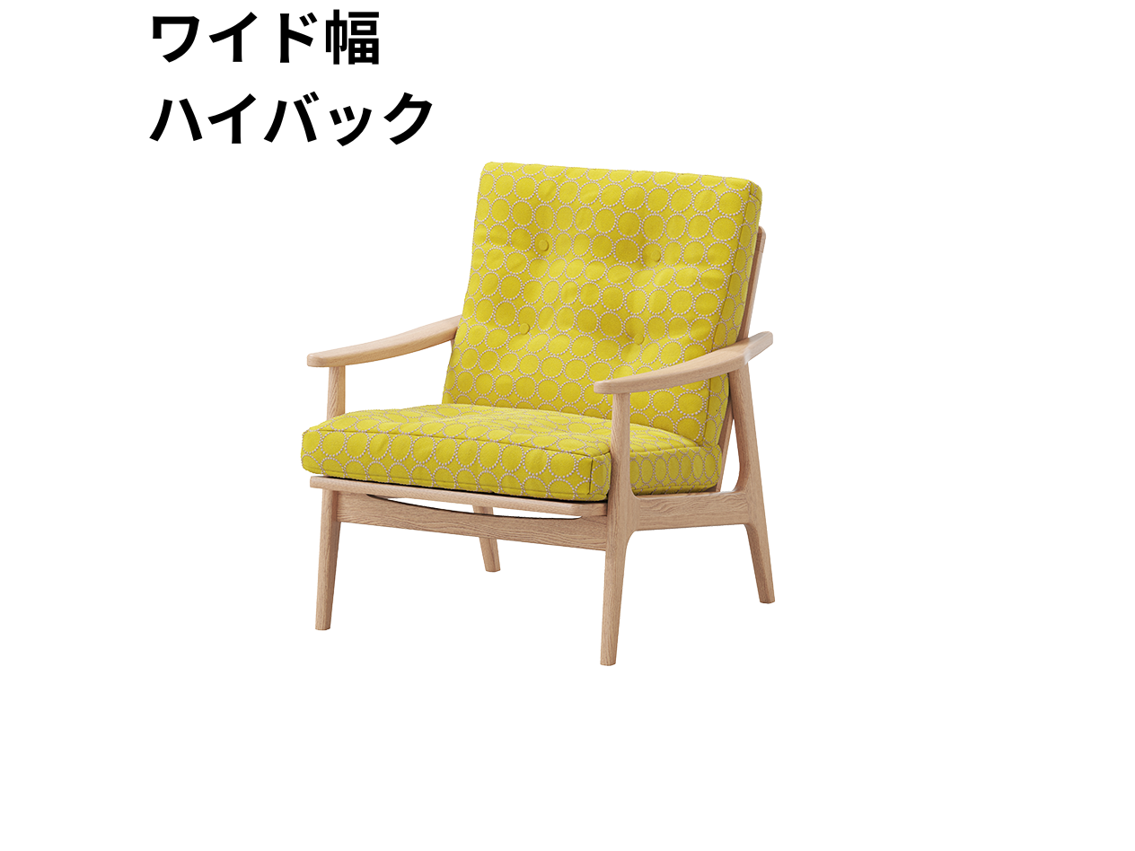 『マルニ60期間限定企画』ミナペルホネン／タンバリン＆ライトベリー全色から生地セレクト！マルニ60フレームチェア／オーク材／ウレタン仕上／1シーター 両肘
