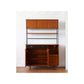 JOURNAL STANDARD FURNITURE（ジャーナルスタンダードファニチャー ）ハビタ キッチンボード エル