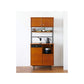 JOURNAL STANDARD FURNITURE（ジャーナルスタンダードファニチャー ）ハビタ キッチンボード エス