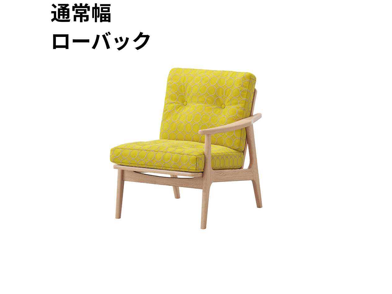 『マルニ60期間限定企画』ミナペルホネン／タンバリン＆ライトベリー全色から生地セレクト！マルニ60フレームチェア／オーク材／オイル仕上／1シーター 左肘