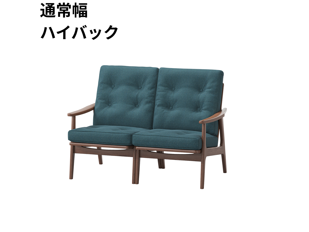 マルニ60 フレームチェア 2シーター（ウォールナット）【脚キャッププレゼント】【開梱設置便無料】