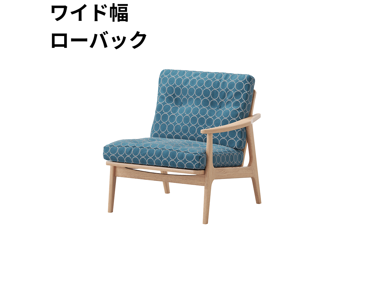 『マルニ60期間限定企画』ミナペルホネン／タンバリン＆ライトベリー全色から生地セレクト！マルニ60フレームチェア／オーク材／オイル仕上／1シーター 左肘