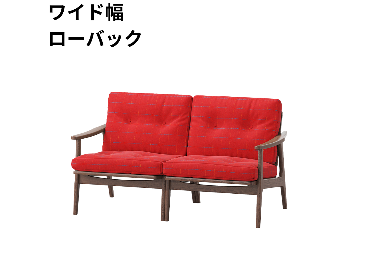 マルニ60 フレームチェア 2シーター（ウォールナット）【脚キャッププレゼント】【開梱設置便無料】