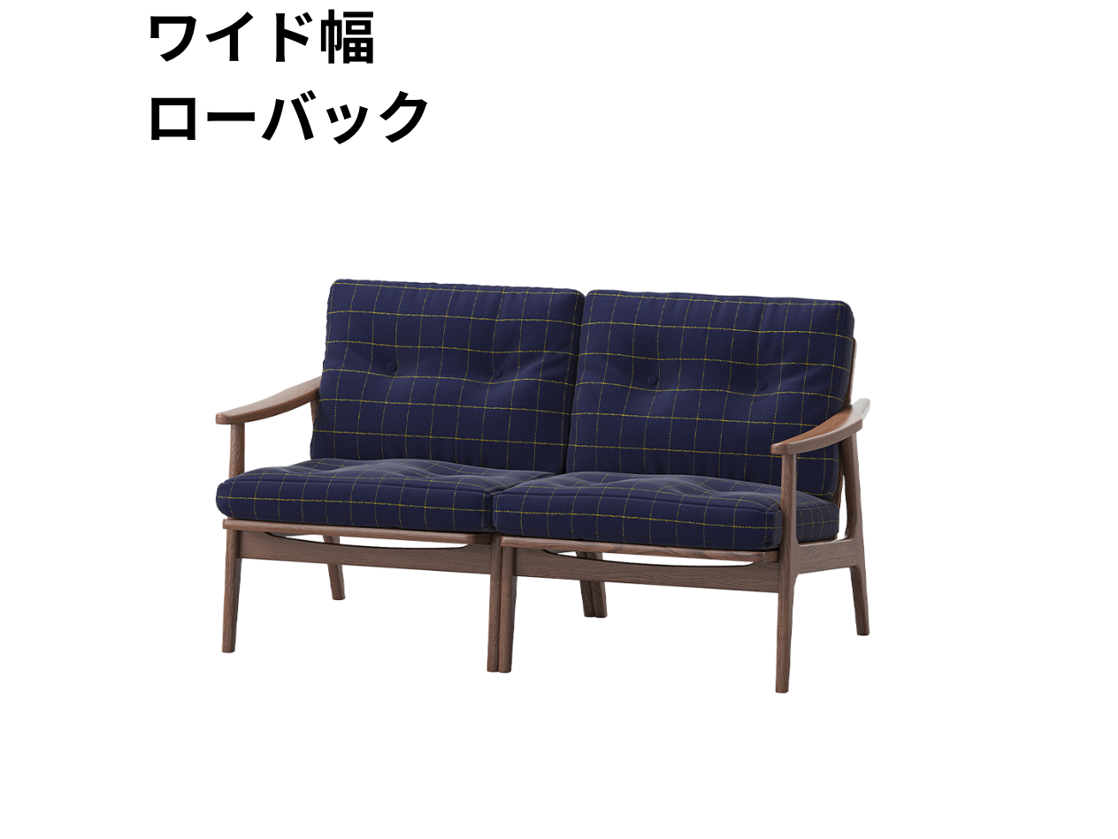 マルニ60 フレームチェア 2シーター（ウォールナット）【脚キャッププレゼント】【開梱設置便無料】