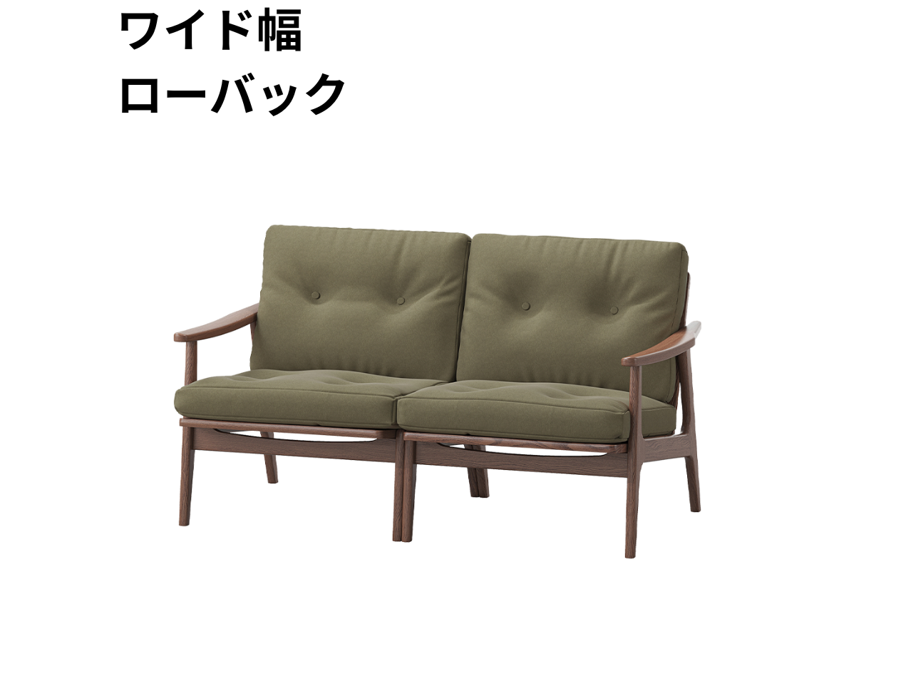 マルニ60 フレームチェア 2シーター（ウォールナット）【脚キャッププレゼント】【開梱設置便無料】