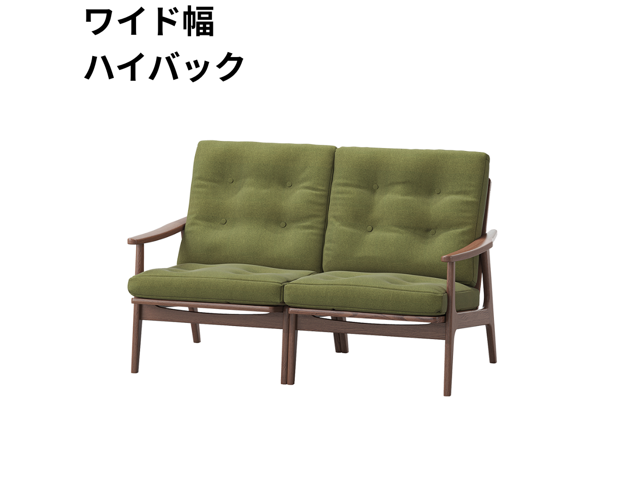 マルニ60 フレームチェア 2シーター（ウォールナット）【脚キャッププレゼント】【開梱設置便無料】