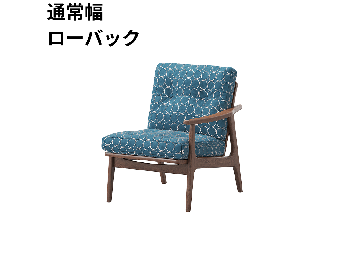『マルニ60期間限定企画』ミナペルホネン／タンバリン＆ライトベリー全色から生地セレクト！マルニ60フレームチェア／ウォールナット材／ウレタン仕上／1シーター 左肘