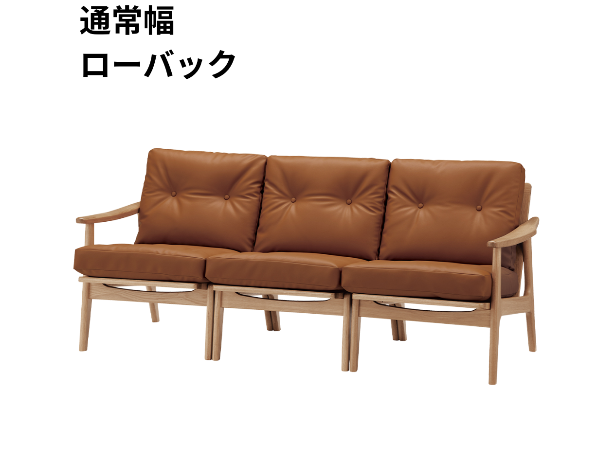マルニ60 フレームチェア 3シーター（オーク）【脚キャッププレゼント】【開梱設置便無料】