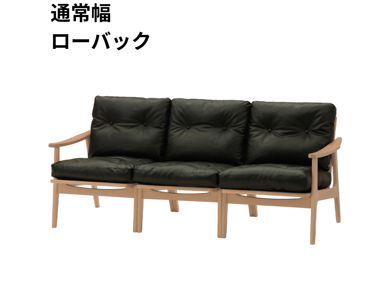 マルニ60 フレームチェア 3シーター（オーク）【脚キャッププレゼント】【開梱設置便無料】