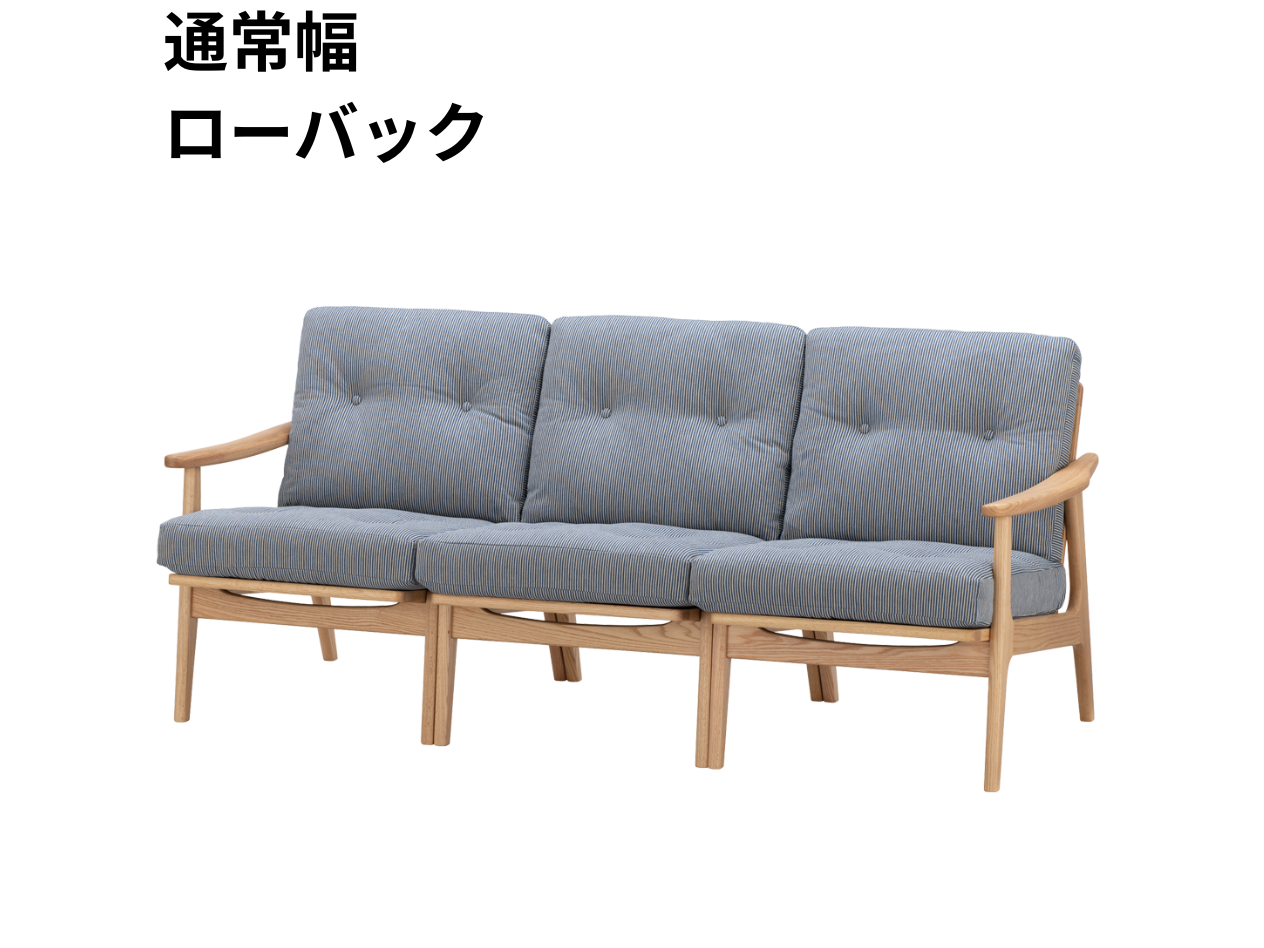 マルニ60 フレームチェア 3シーター（オーク）【脚キャッププレゼント】【開梱設置便無料】