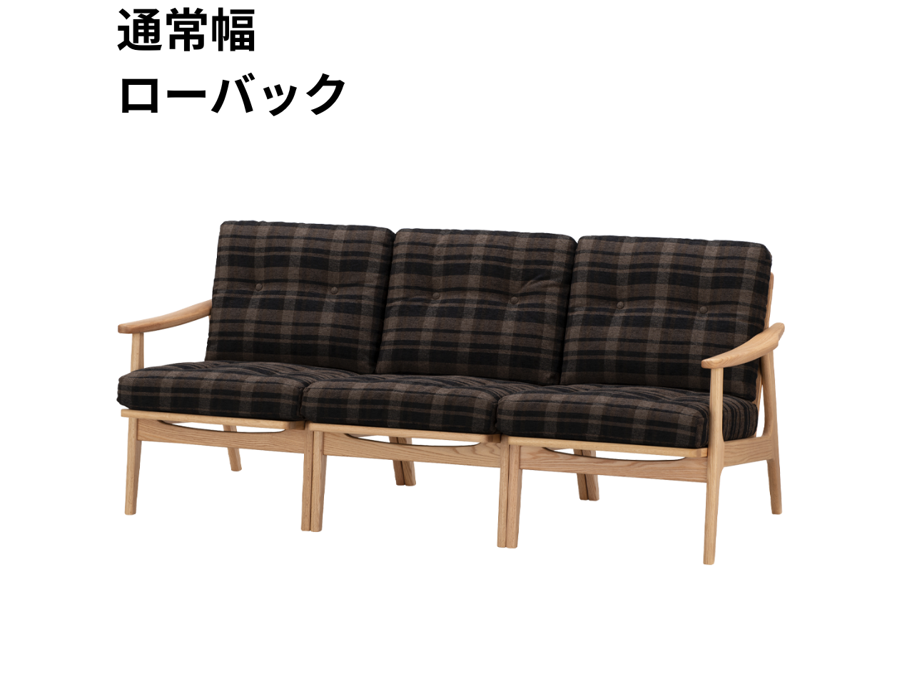マルニ60 フレームチェア 3シーター（オーク）【脚キャッププレゼント】【開梱設置便無料】