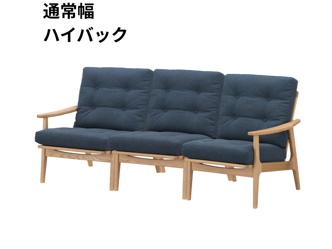 マルニ60 フレームチェア 3シーター（オーク）【脚キャッププレゼント】【開梱設置便無料】
