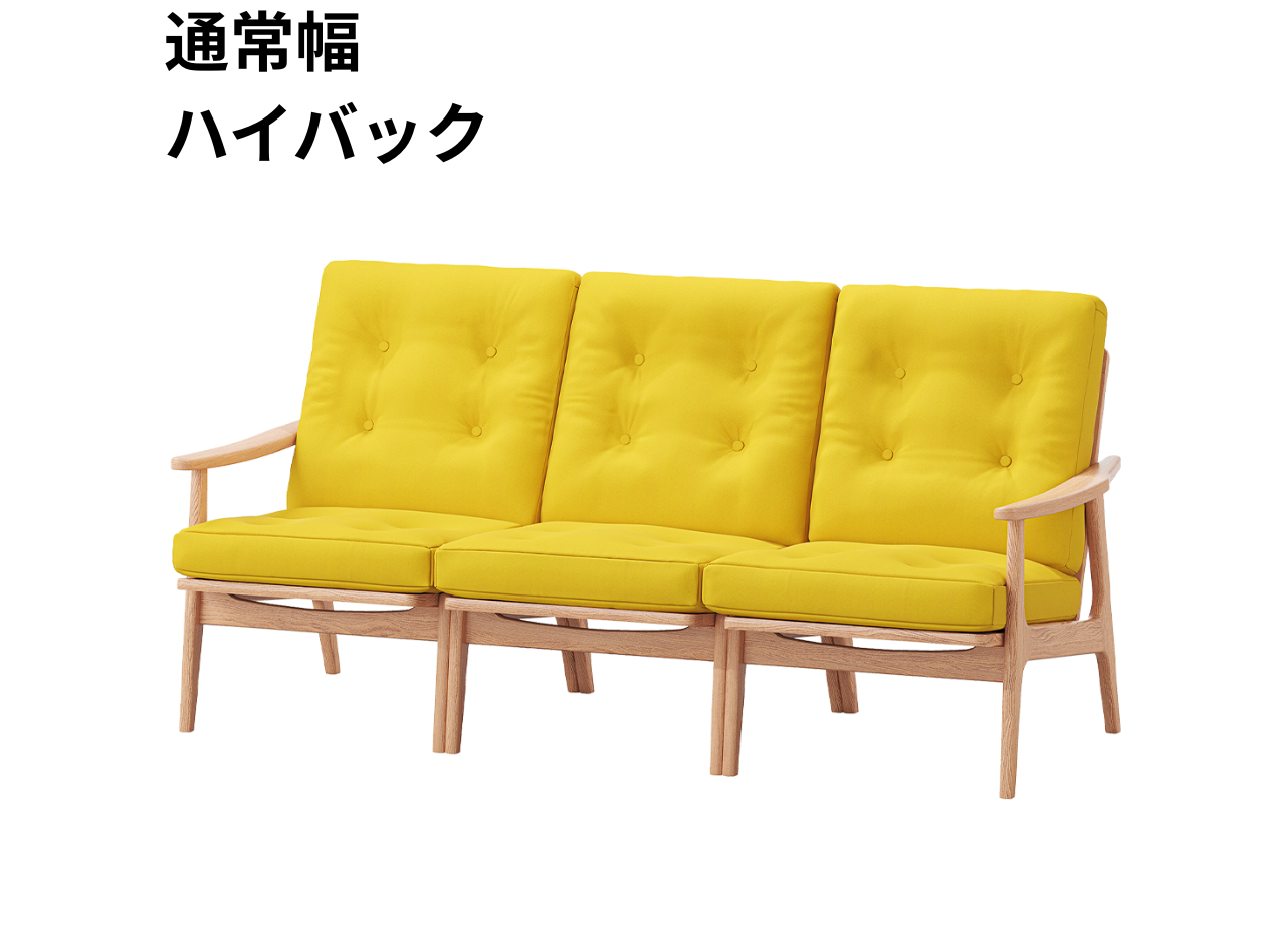 マルニ60 フレームチェア 3シーター（オーク）【脚キャッププレゼント】【開梱設置便無料】