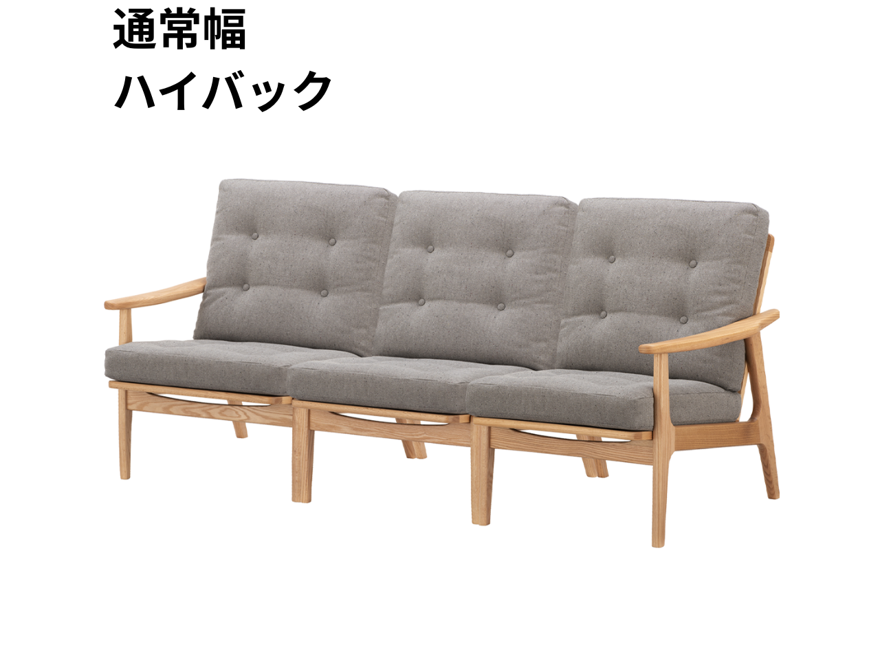 マルニ60 フレームチェア 3シーター（オーク）【脚キャッププレゼント】【開梱設置便無料】