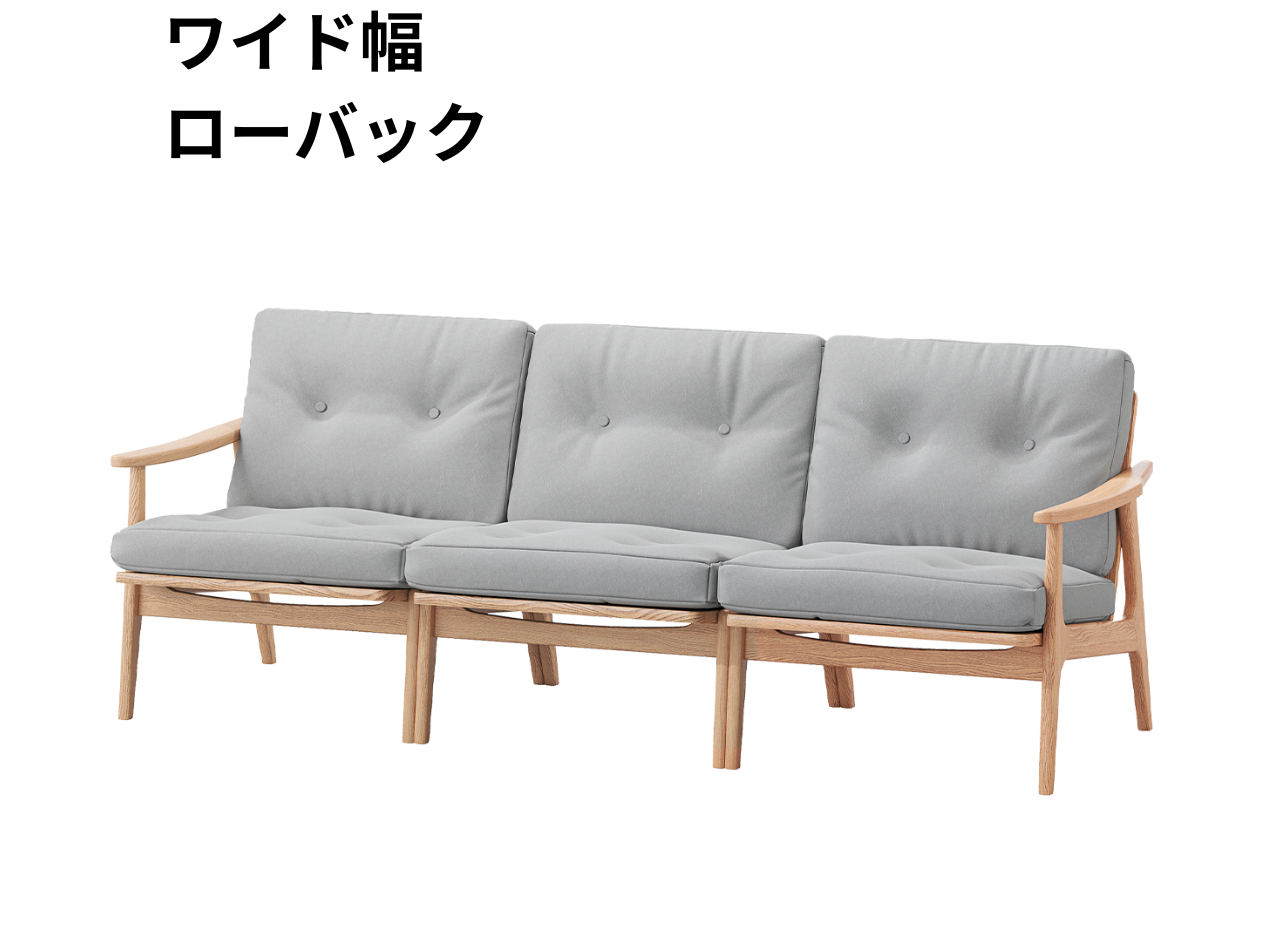 マルニ60 フレームチェア 3シーター（オーク）【脚キャッププレゼント】【開梱設置便無料】