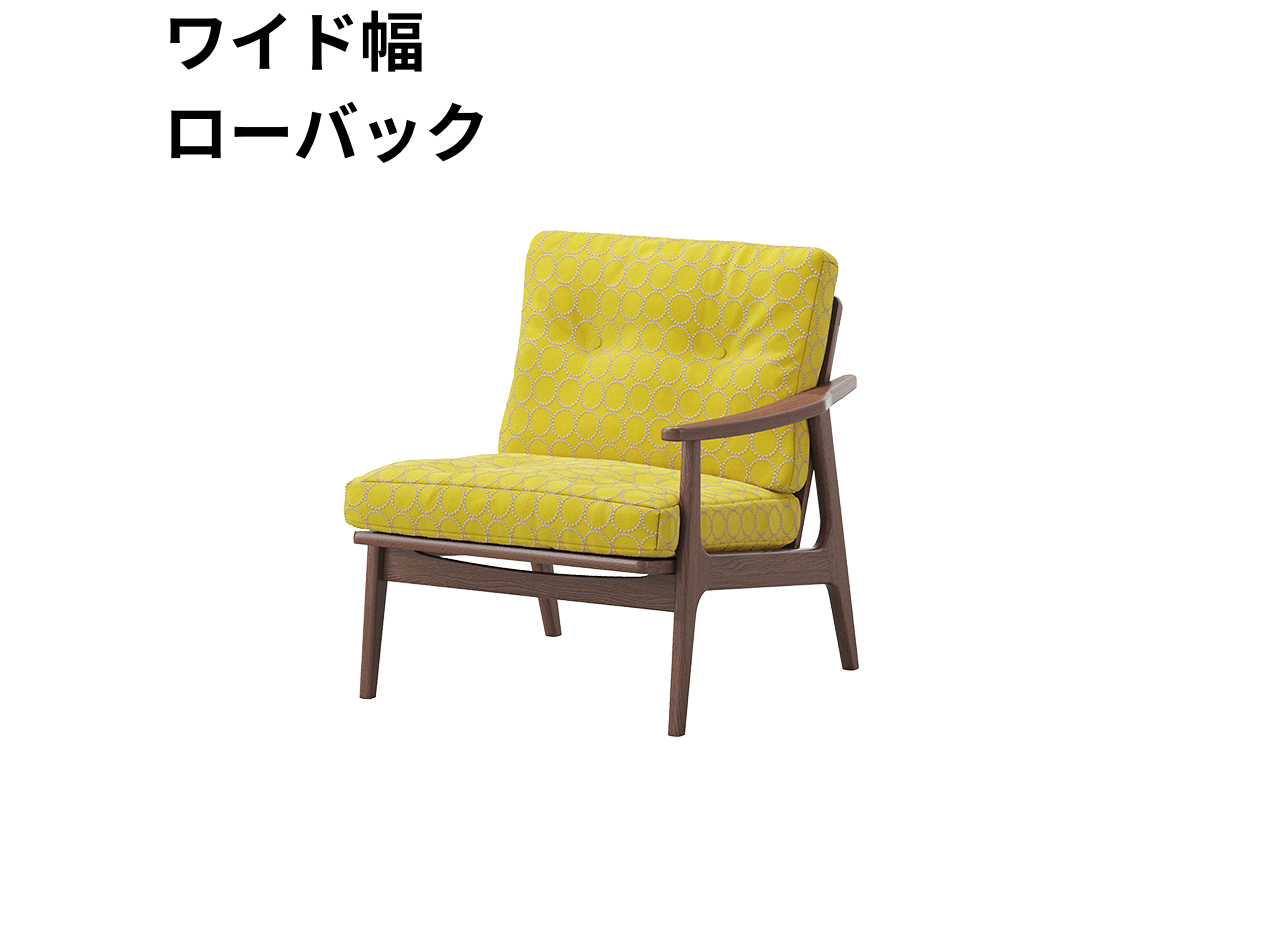 『マルニ60期間限定企画』ミナペルホネン／タンバリン＆ライトベリー全色から生地セレクト！マルニ60フレームチェア／ウォールナット材／ウレタン仕上／1シーター 左肘