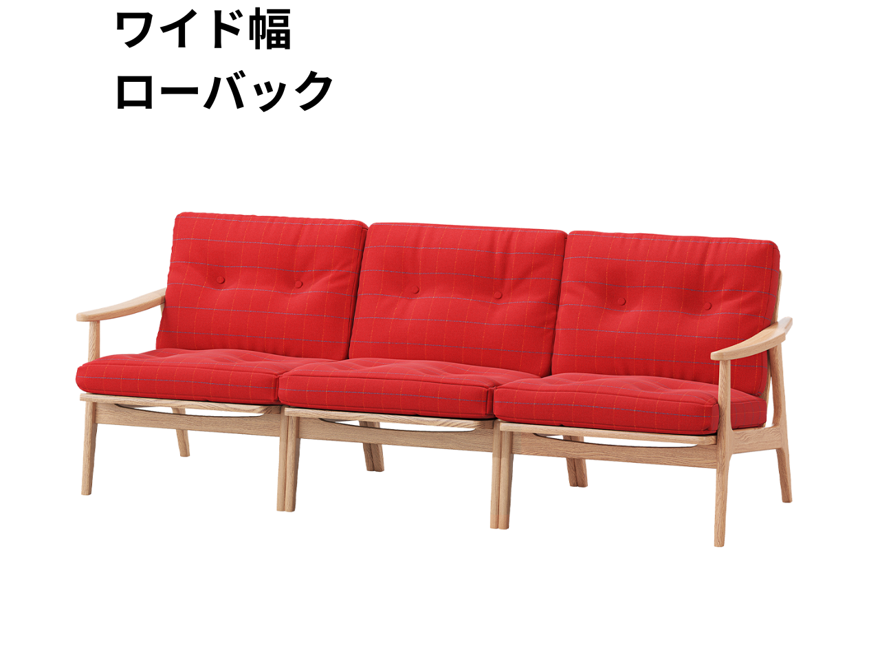 マルニ60 フレームチェア 3シーター（オーク）【脚キャッププレゼント】【開梱設置便無料】