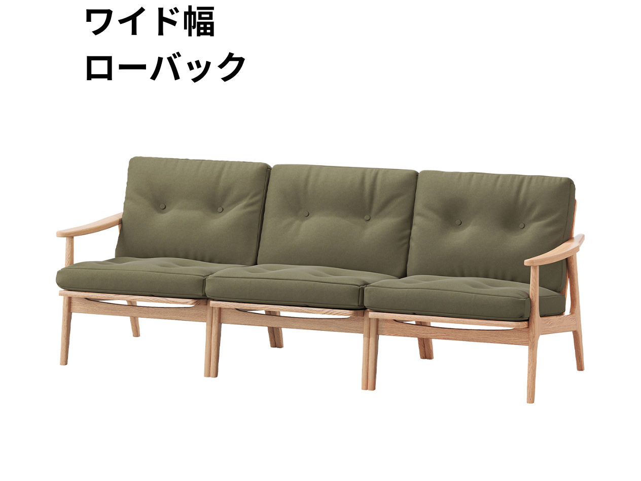 マルニ60 フレームチェア 3シーター（オーク）【脚キャッププレゼント】【開梱設置便無料】