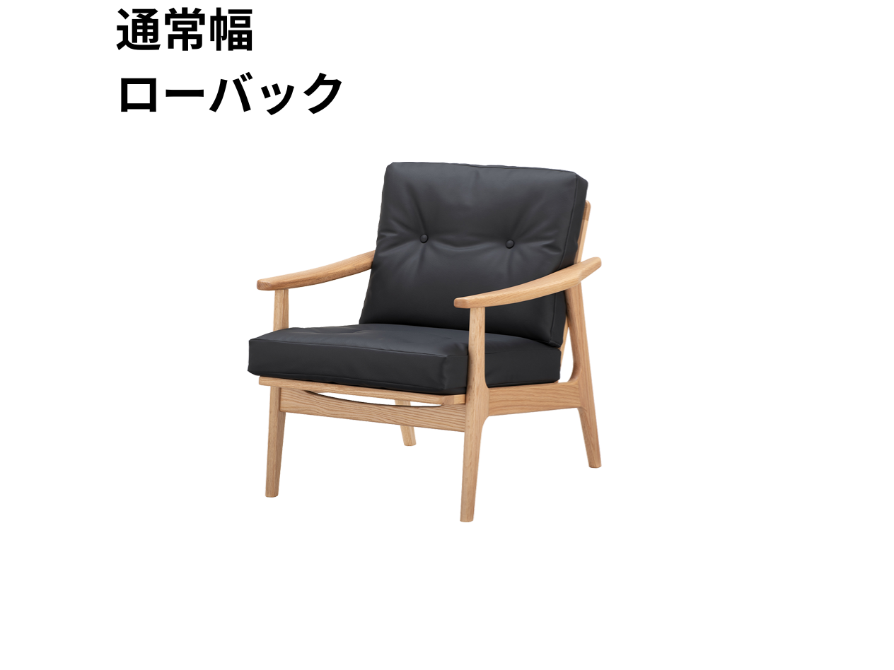 マルニ60 フレームチェア 1シーター・両肘（オーク）【脚キャッププレゼント】