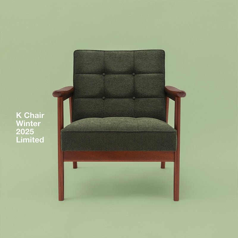 ※受注終了【K Chair Winter 2025 Limited】※期間限定 カリモク60 Kチェア 「サペリ／ノルデ・シダー」