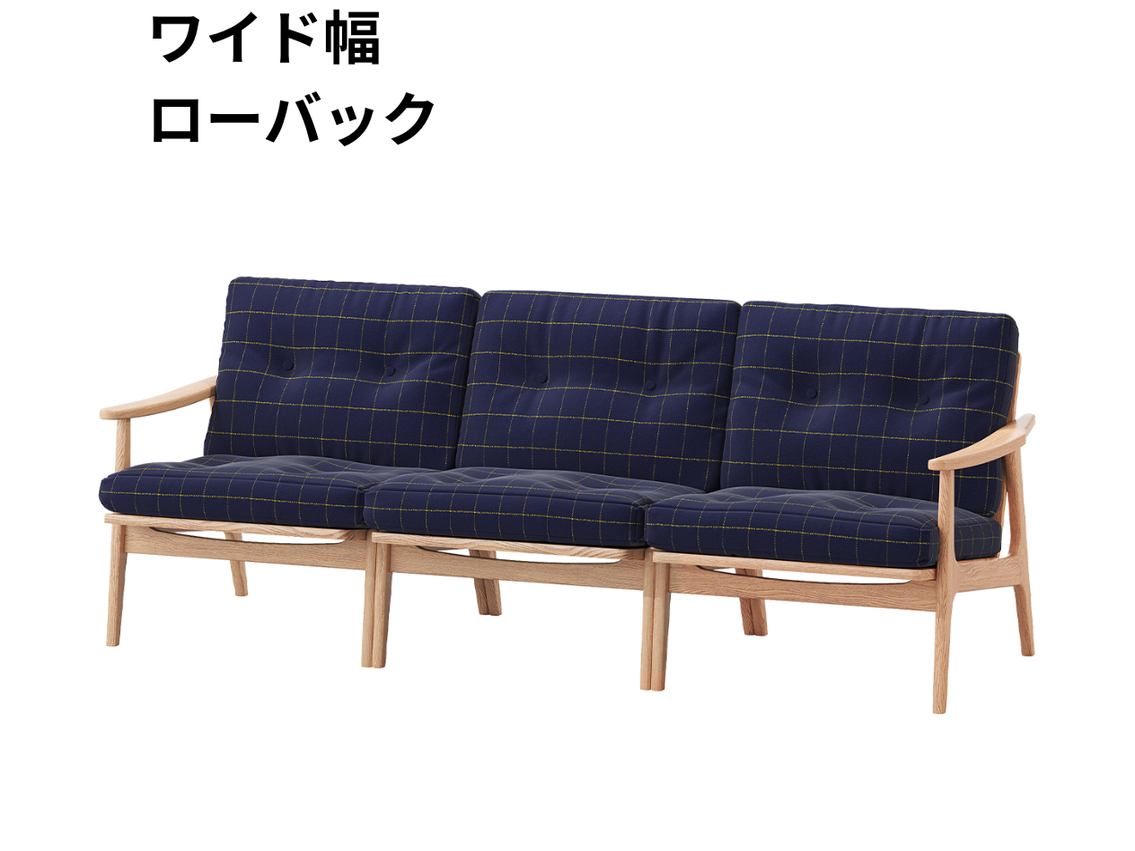 マルニ60 フレームチェア 3シーター（オーク）【脚キャッププレゼント】【開梱設置便無料】