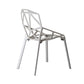 MAGIS(マジス) Chair_one(チェアワン)