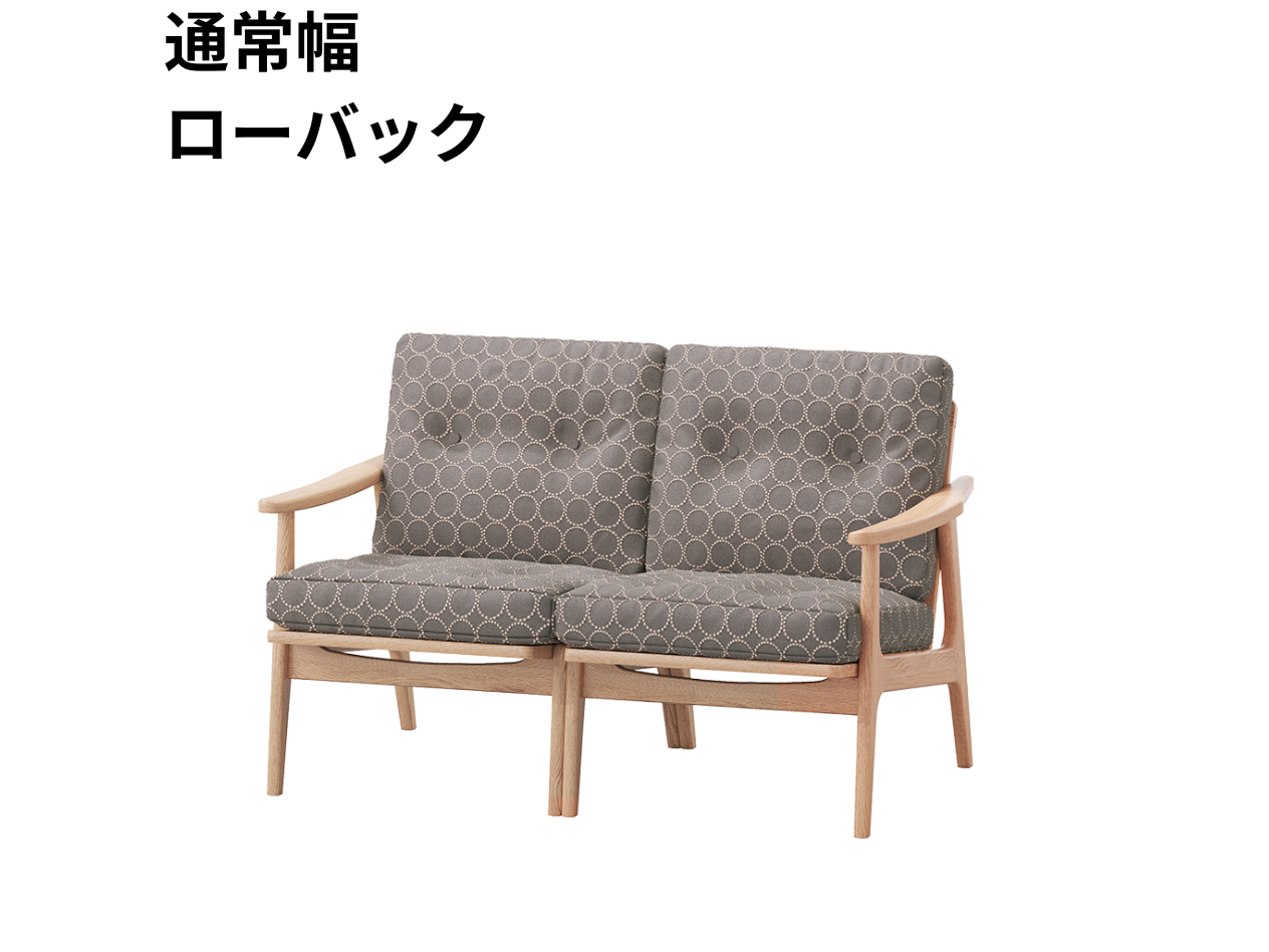 『マルニ60期間限定企画』ミナペルホネン／タンバリン＆ライトベリー全色から生地セレクト！マルニ60フレームチェア／オーク材／ウレタン仕上／2シーター 両肘