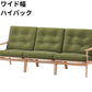 マルニ60 フレームチェア 3シーター（オーク）【脚キャッププレゼント】【開梱設置便無料】