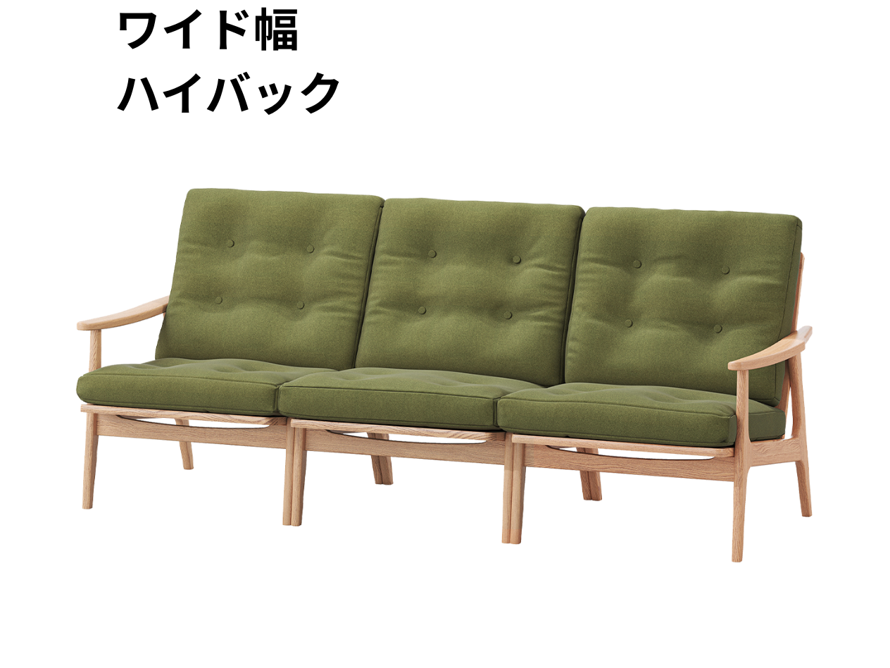 マルニ60 フレームチェア 3シーター（オーク）【脚キャッププレゼント】【開梱設置便無料】