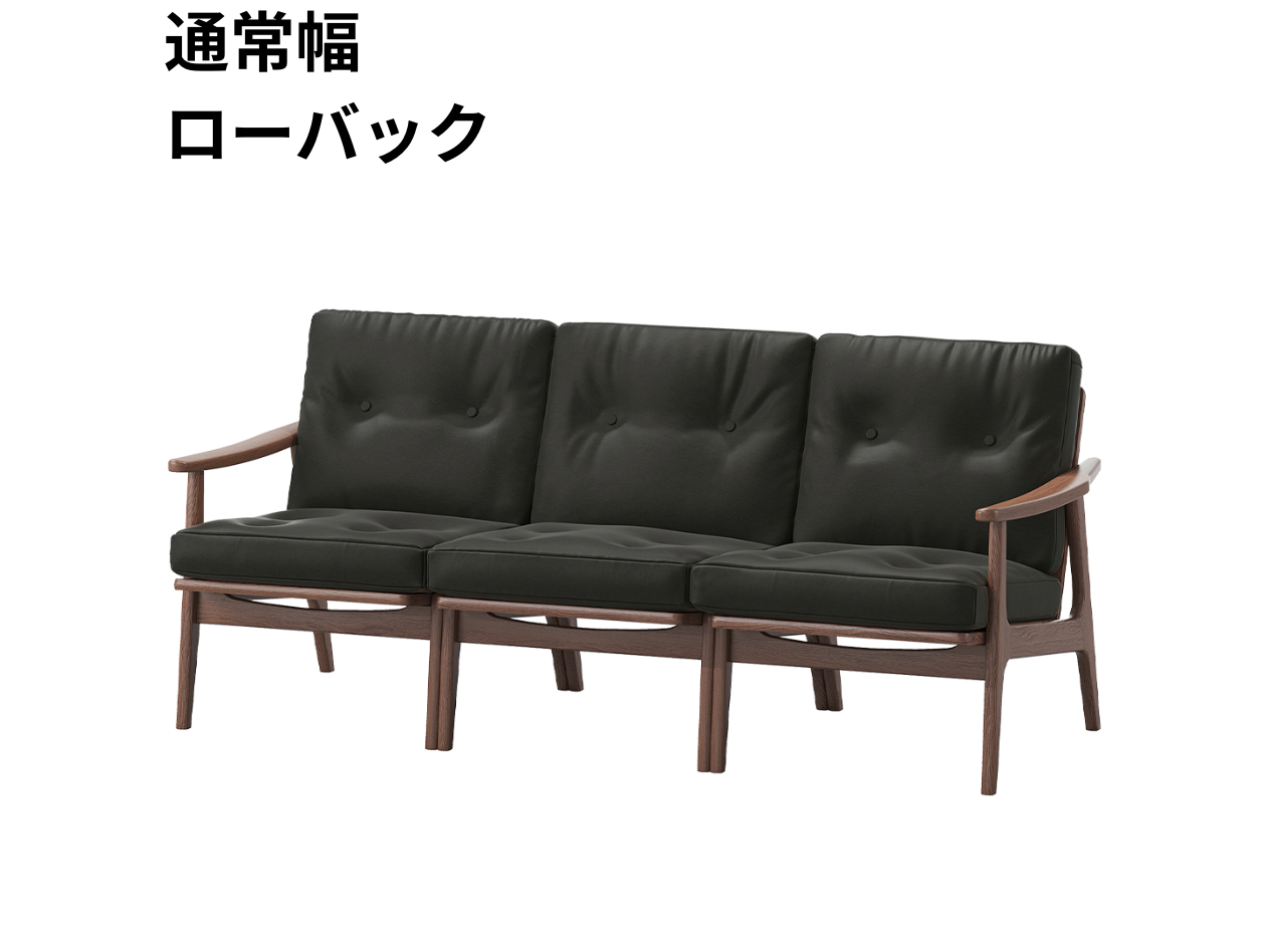 マルニ60 フレームチェア 3シーター（ウォールナット）【脚キャッププレゼント】【開梱設置便無料】