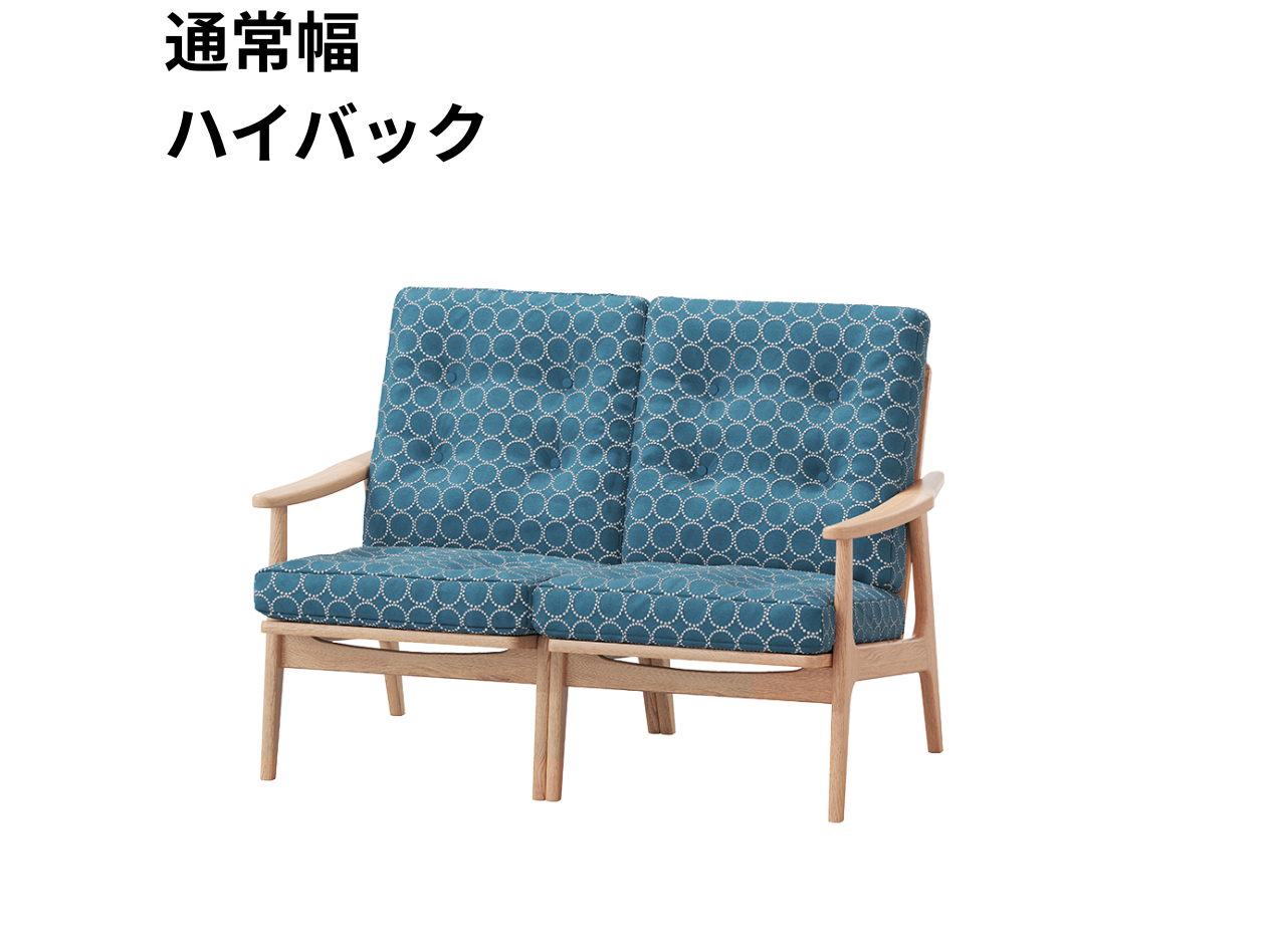『マルニ60期間限定企画』ミナペルホネン／タンバリン＆ライトベリー全色から生地セレクト！マルニ60フレームチェア／オーク材／ウレタン仕上／2シーター 両肘