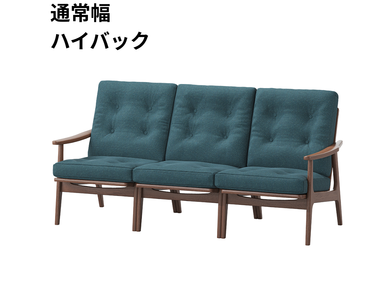 マルニ60 フレームチェア 3シーター（ウォールナット）【脚キャッププレゼント】【開梱設置便無料】