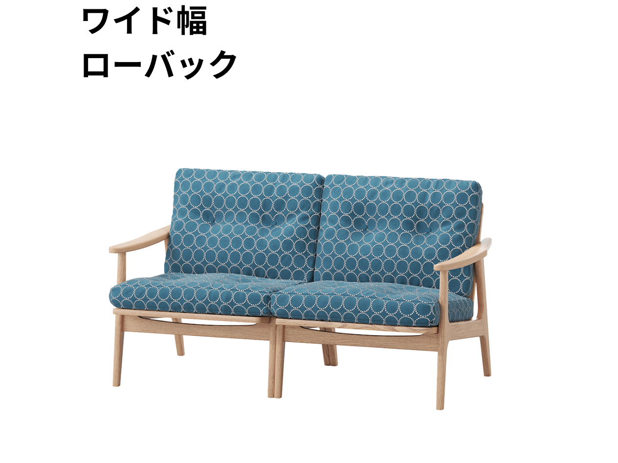 『マルニ60期間限定企画』ミナペルホネン／タンバリン＆ライトベリー全色から生地セレクト！マルニ60フレームチェア／オーク材／ウレタン仕上／2シーター 両肘