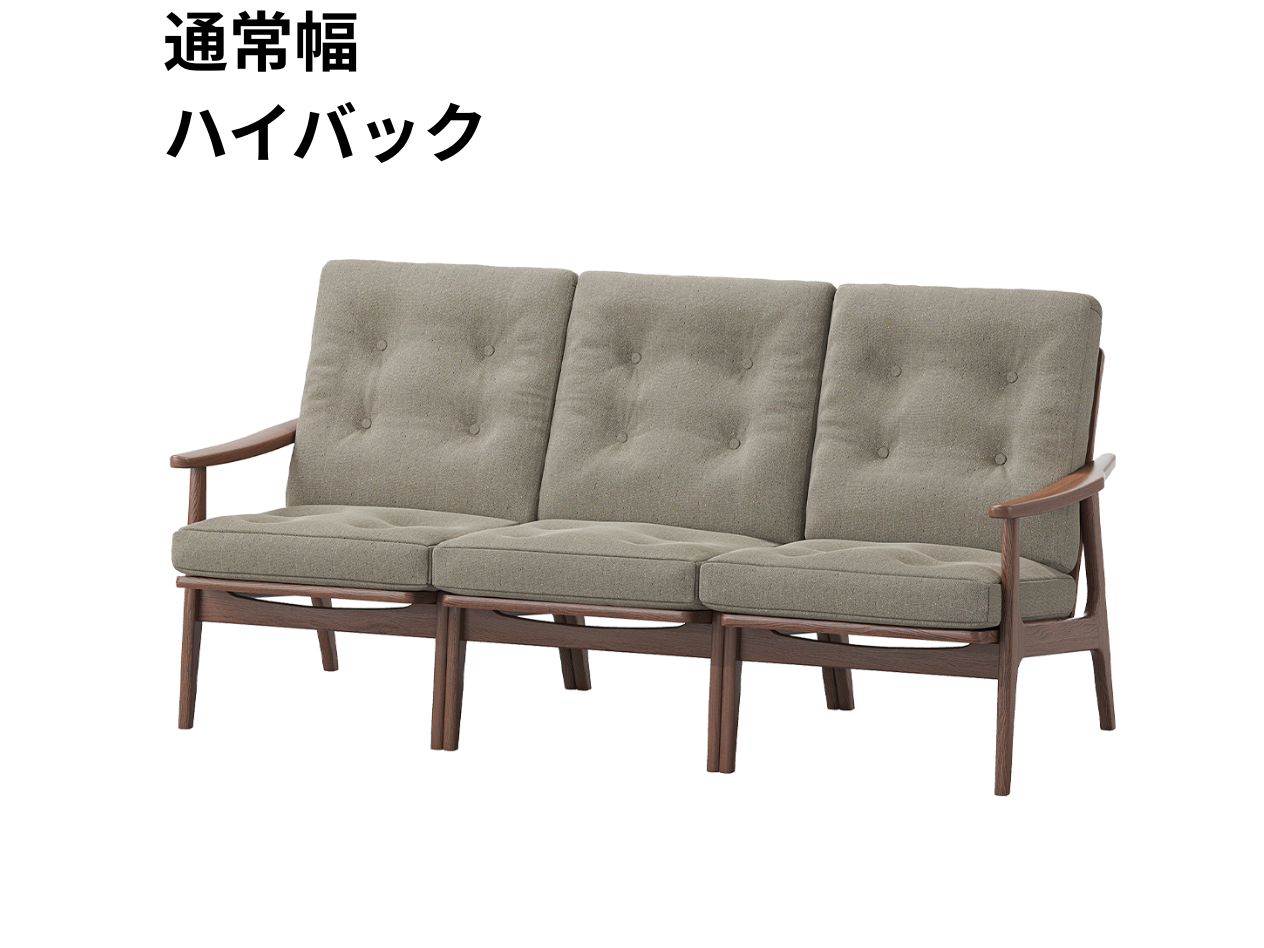 マルニ60 フレームチェア 3シーター（ウォールナット）【脚キャッププレゼント】【開梱設置便無料】