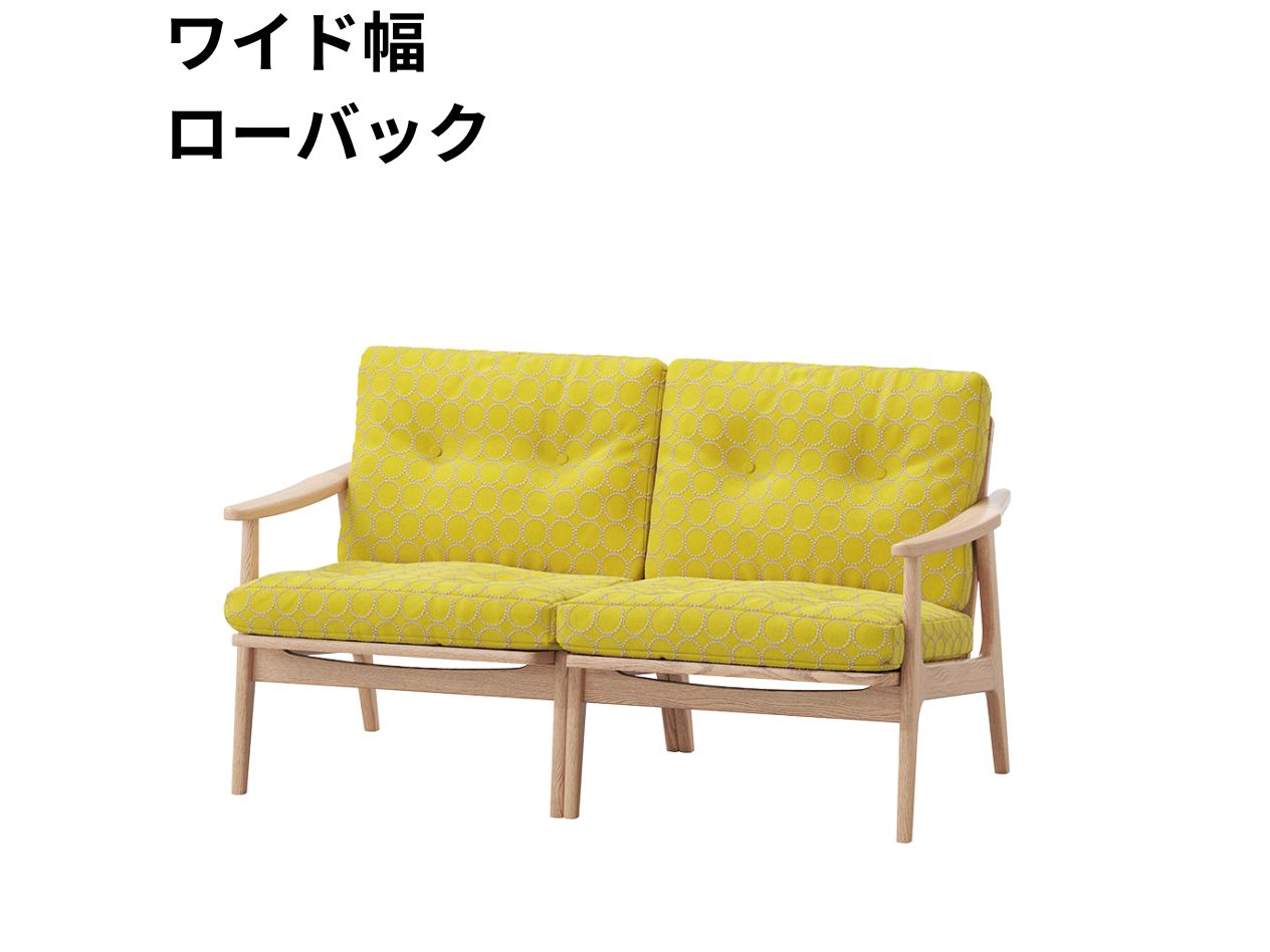 『マルニ60期間限定企画』ミナペルホネン／タンバリン＆ライトベリー全色から生地セレクト！マルニ60フレームチェア／オーク材／ウレタン仕上／2シーター 両肘