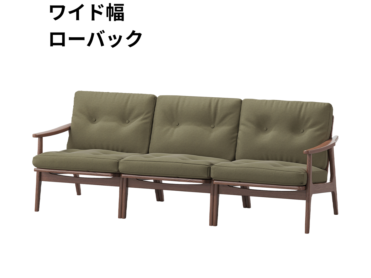マルニ60 フレームチェア 3シーター（ウォールナット）【脚キャッププレゼント】【開梱設置便無料】