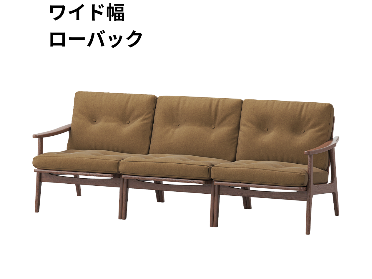 マルニ60 フレームチェア 3シーター（ウォールナット）【脚キャッププレゼント】【開梱設置便無料】