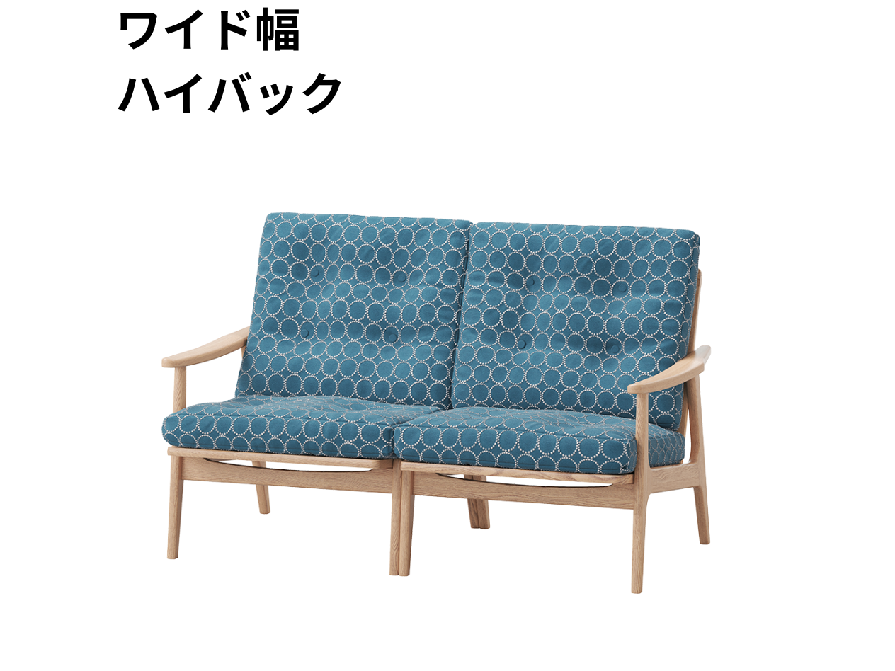 『マルニ60期間限定企画』ミナペルホネン／タンバリン＆ライトベリー全色から生地セレクト！マルニ60フレームチェア／オーク材／ウレタン仕上／2シーター 両肘