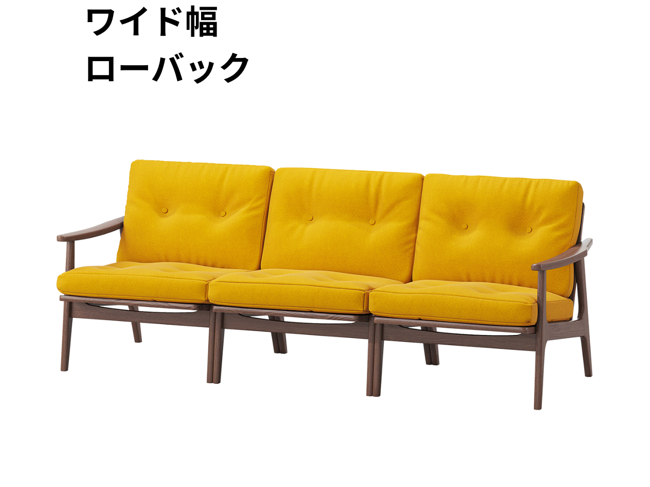 マルニ60 フレームチェア 3シーター（ウォールナット）【脚キャッププレゼント】【開梱設置便無料】
