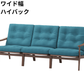 マルニ60 フレームチェア 3シーター（ウォールナット）【脚キャッププレゼント】【開梱設置便無料】