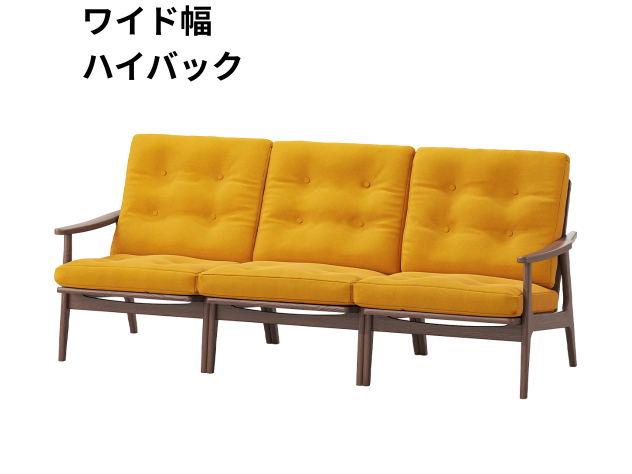 マルニ60 フレームチェア 3シーター（ウォールナット）【脚キャッププレゼント】【開梱設置便無料】
