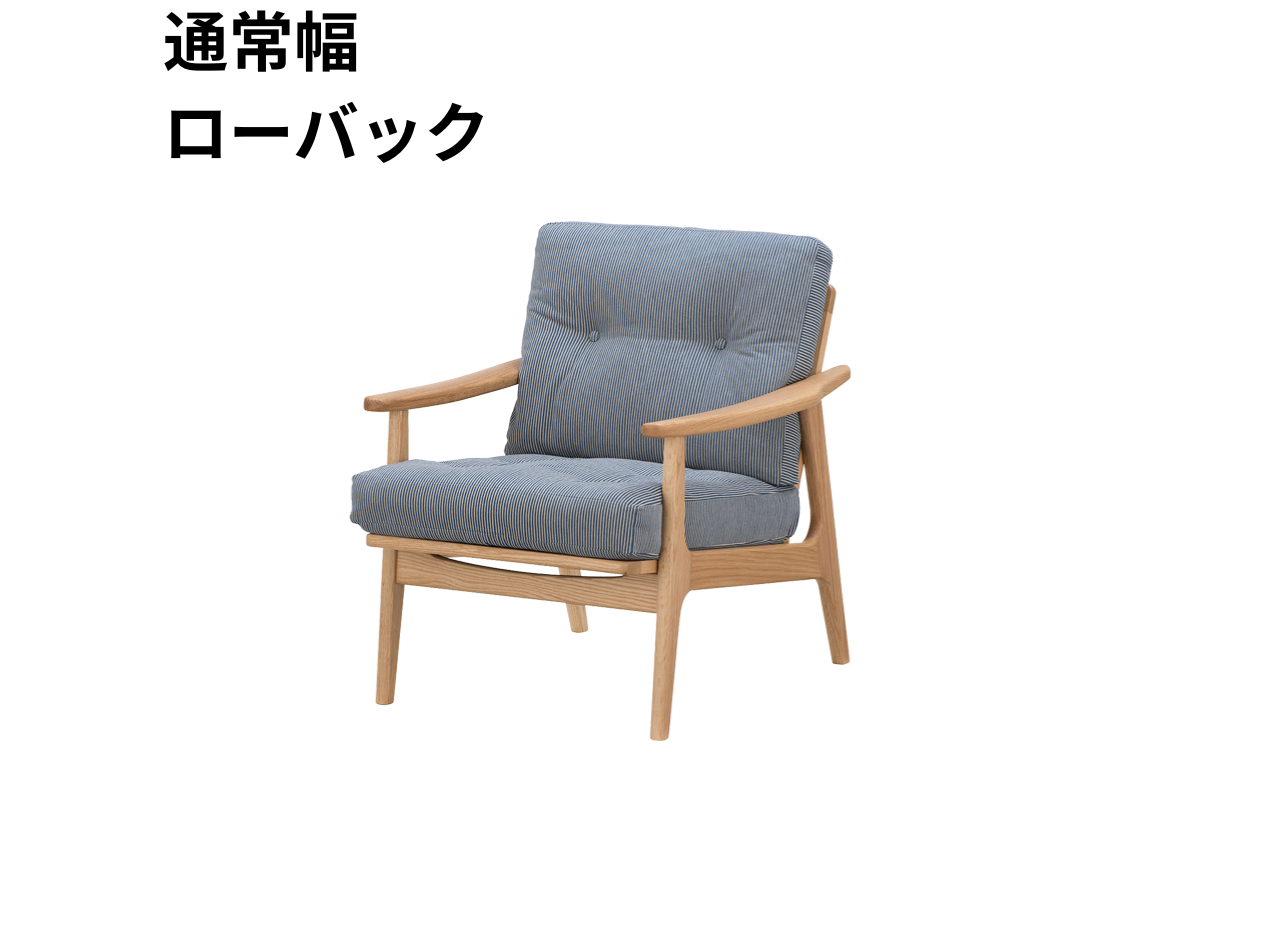マルニ60 フレームチェア 1シーター・両肘（オーク）【脚キャッププレゼント】