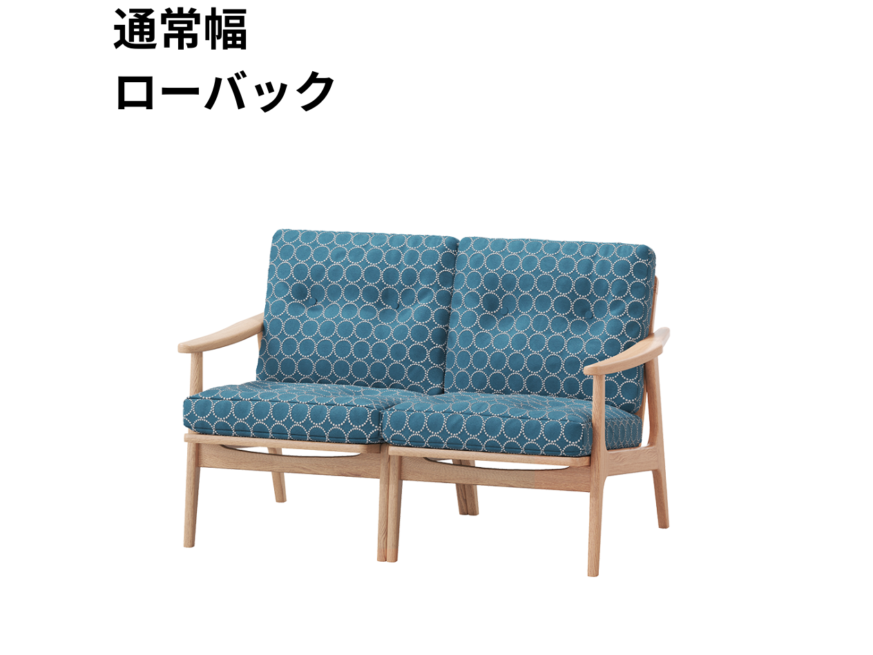 『マルニ60期間限定企画』ミナペルホネン／タンバリン＆ライトベリー全色から生地セレクト！マルニ60フレームチェア／オーク材／オイル仕上／2シーター 両肘